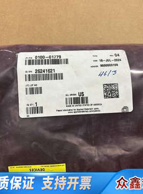 AMAT应用材料电路板0100-01779  功.议价