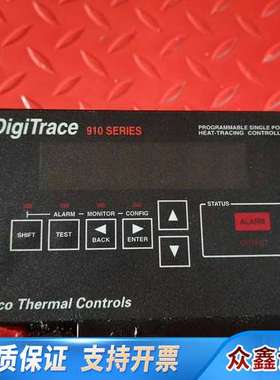 DigiTrace 910系列温控器，，。功