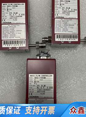 HORIBA STEC SEC-7350M MASS FLO