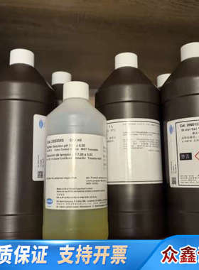 哈希1720E标液，20NTU浊度标液，货号:2660153