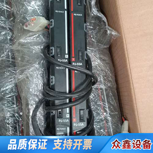 KEYNCE  PJ-55A      二.议价