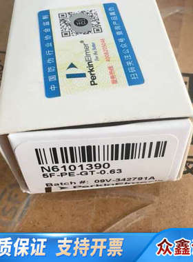 珀金埃尔默 PerkinElmer 气相  CLARUS 系