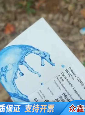 赛默飞离子色谱阳离子抑制器，088668，CDRS600?4