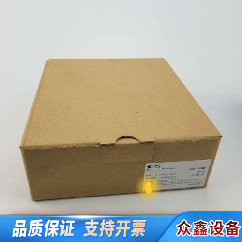 CCS LKR-70SW2漫反射无阴影环形光源，适用.议价