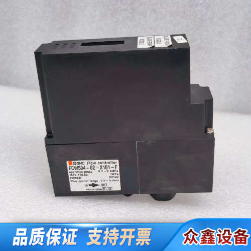 SMC Flow controller FCW504-02-.议价