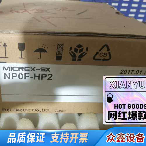 NP0F-HP2带 NP0F-hp2定位模块NPO.议价