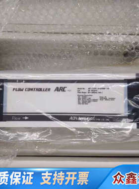 ADVANCE流量控制器ARC MP-FCHR-MF0200