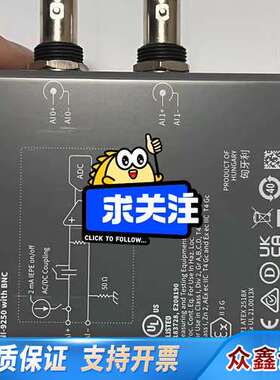 NI 9250模块，BNC接口，支持AC/DC耦合，50