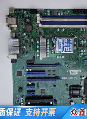 华擎C236 WS主板，支持E3-V5V6 CPU  i系6