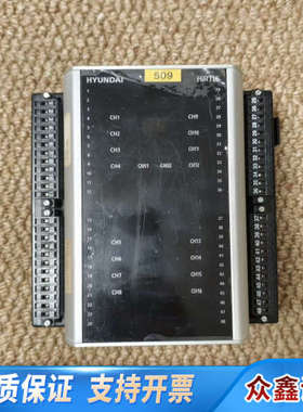 HYUNDAI HiRT16模块，，，接里都.议价