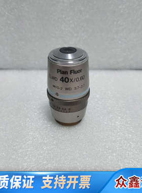 NikonPlan FIuor ELWD 40x/0.6