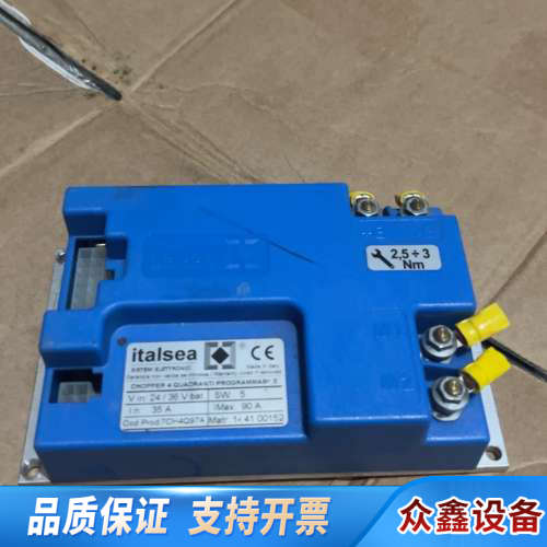 italsea+7CH4Q97A+控制器，，500.议价