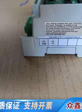 CRESTRON快思聪DIN-8SW8，，，