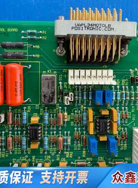 VARIAN MI E500HP E15002390