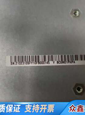 02310SFY  BC6M01PHPA  PCIe热插拔提
