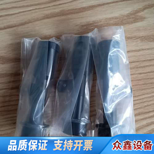 MML08-65D,茉莉特镜头。。.议价