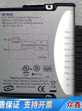 NI 9435 4通道AC/DC通用数字输入模块