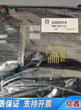 Konsberg PCB I/O PROCESSOR CAR