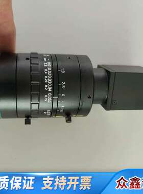 imi tech工业相机IMB-16FT，加镜头，8mm 1