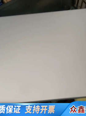 商务轻薄笔记本、NEC VersaPro VJ23LB-U.议价