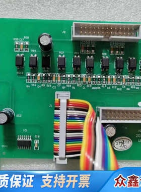 SCANLAB AG RTC3 V1.3 激光打标卡 拆