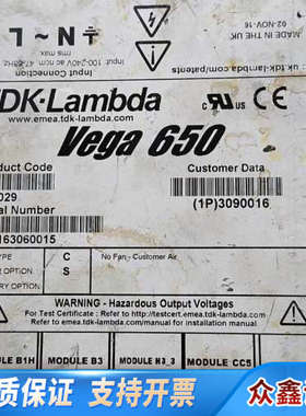 TDK-LAMBDA  Vage 650  K60029.议价
