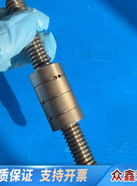 AMAT 丝杆 加热器丝杠 5070-01052 heate.议价