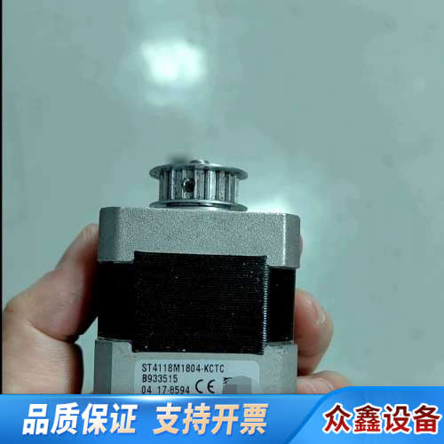 ST118m1804-KCTCB933515，看图片接下单
