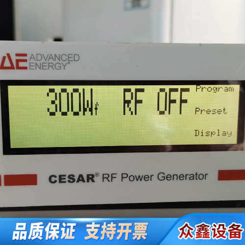 AE电源cesar1310，1KW，13.56M。，.议价