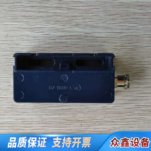 SCHMERSAL  BN 20-2RZ-M16