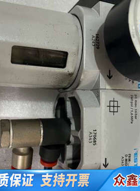 费斯托FESTO减压阀162729+170685+17295