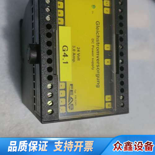 FEAS福雅思直流开关电源，型号PSLC243，.议价