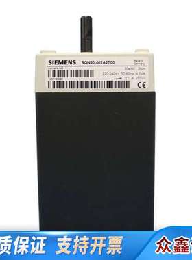 SQN30.451A2700  SQN30.402