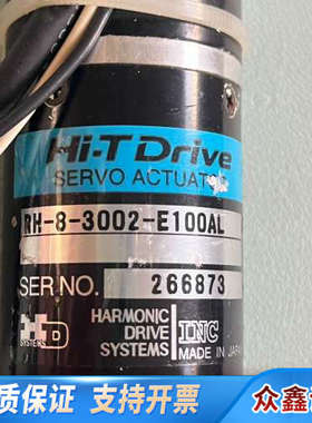 HARMONIC谐波   减速电机Hi-TDrive