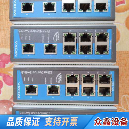 MOXA EDS 408A 208A 308A工业以太网交换.议价