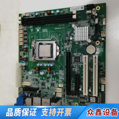 工控机主板ECS-1830V2NA VER:C10主