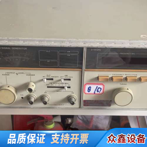 8672A合成信号源.议价
