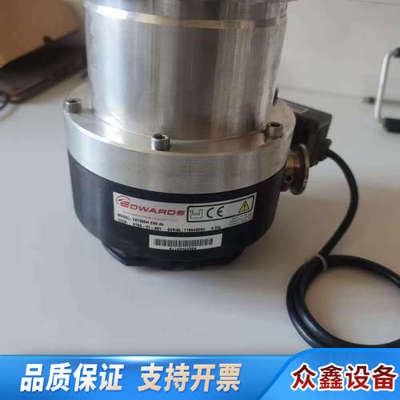 爱德华EDWARDS EXT255H分子泵，24V直流，型号