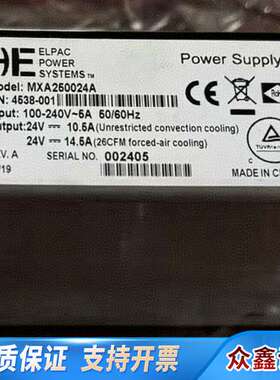 ELPAC MXA250024A工业电源，24V输出，10.