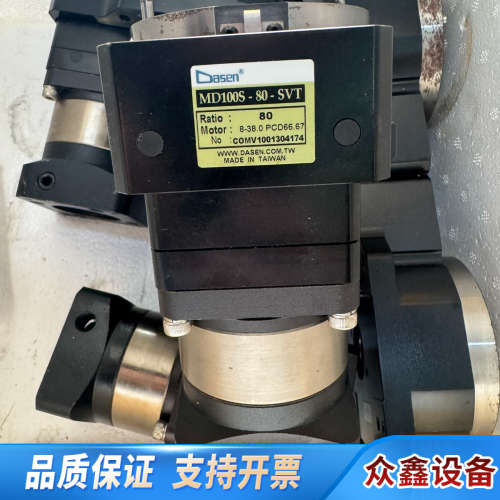 台湾晶贺DASEN中空旋转平台MD100S-80-SVT，成.议价