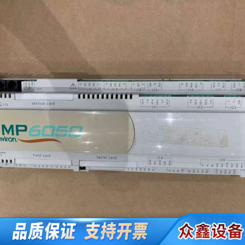 卡乐楼宇模块PCO3CX3AL0议价 欢迎来询！