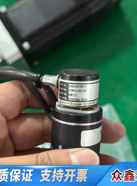 FAULHABER冯哈勃无刷步进电机，型号3056K048B