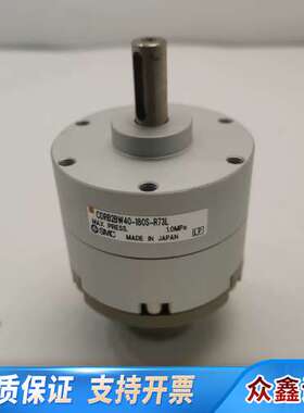 SMCCDRB2BW40-180S旋转气缸，大压力