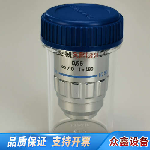 奥林巴斯ULWD MSPLAN 50X长工作距离物镜.议价