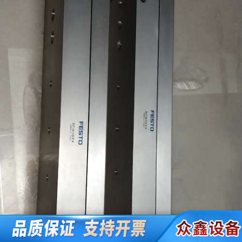 FESTO费斯托滑台气缸，型号:SLT-16-125-P-A.议价