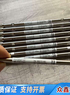 液相色谱柱693775-902T?InfinityLa