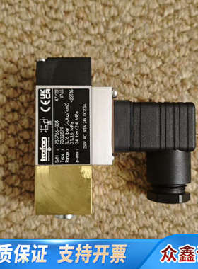 Trafag 9B0 PICOSTAT REGLER BAL.议价