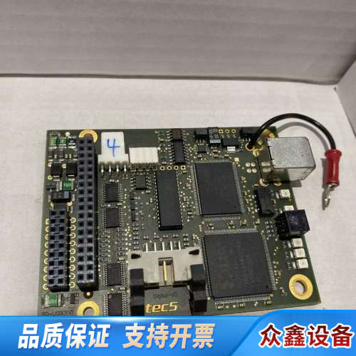 TECS 卡件 PD-USB01V1议价 欢迎来询！