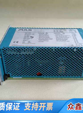 PULS普尔世AP 157.131 F电源模块4022.