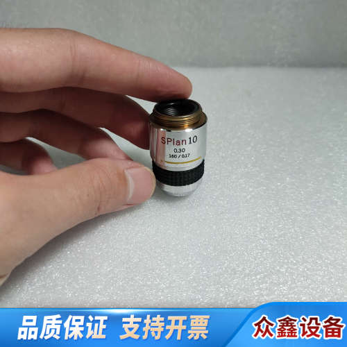 OLYMPUS奥林巴斯SPlan 10x/0.30显微镜短焦